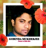 Gobinda Mukherjee - founder of PC Books